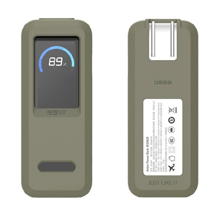 Силиконовый защитный чехол для 2-в-1 Power Bank 65 Вт 9600 мАч, ударопрочный и пылезащитный, с точными вырезами