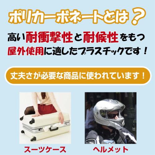 Nishida (Nishida) "Doroshiteitenmon" 64-Pinch Clothes Drying Rack, Pinch Hanger, Laundry Hanger, Large, Wide