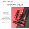 Hengfei Velvet Matte Fog Surface 6-цветная жидкая губная помада Водонепроницаемая чашка без погружения Глазурь для губ Увлажняющий блеск для губ