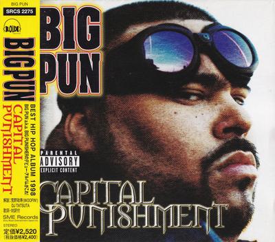 CD BIG PUN - Capital Punishment SRCS2275 Loud Records 2000 Япония ОбиРэп и Хип-Хоп/R&B Б/У