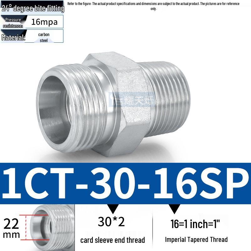 1CT-SP Оцинкованная муфта для гидравлической масляной трубы с переходом под английскую коническую резьбу высокого давления