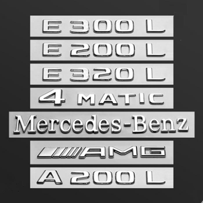 Совместимый значок Mercedes-Benz: Модели C200L, E300L, S400, GLC, GLE, GLA, CLA