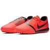 Nike Фантомный Яд Академия TF 'Красный Черный' Мужские AO0571-600
