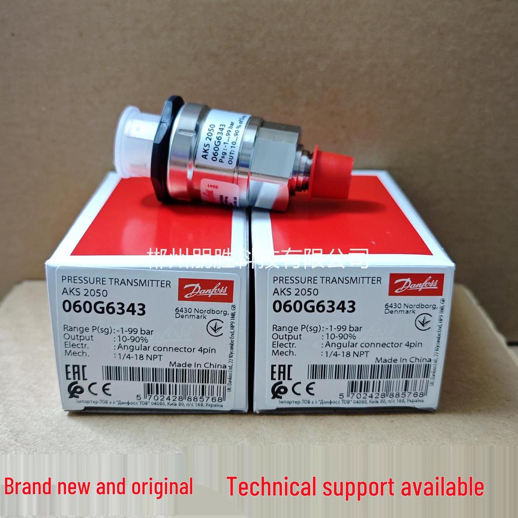 Датчик давления Danfoss AKS2050 060G6342 - Новый Оригинальный Преобразователь давления 060G6343