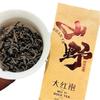 Wuyi Tea Shanye Dahongpao Tea Narcissus Cinnamon Combination 50 G/pc Boxed Tasting