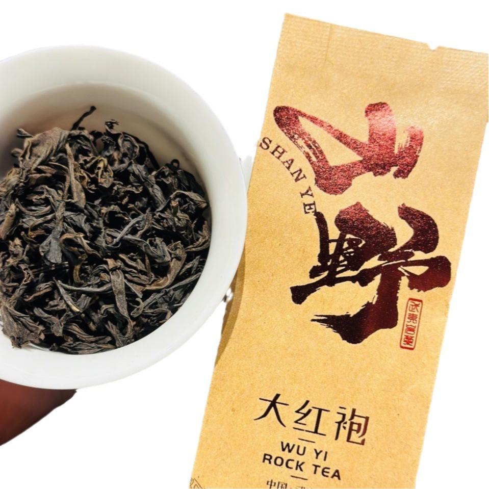 Wuyi Tea Shanye Dahongpao Tea Narcissus Cinnamon Combination 50 G/pc Boxed Tasting