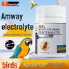 Птичий Амино Пробиотик Мультивитамин для Корелл и Волнистых Попугайчиков