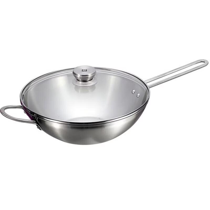 ZWILLING TWIN Nova III 30cm Chinese Wok