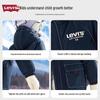 Levi's Детская пуховая куртка с капюшоном