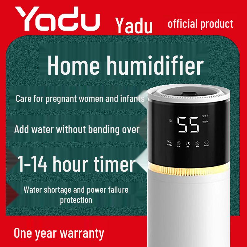 Умный напольный увлажнитель YADU SC300-YXS130C - Большая емкость и объем пара для использования в помещении