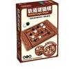 Interactive Touch Tabletop Board Games Educational Toy  Parent-child Interaction Game