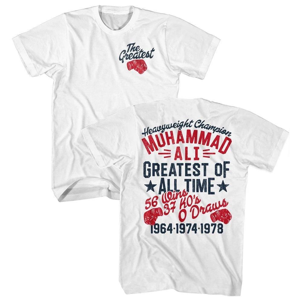 Muhammad Ali The Greatest Glove White Icon Children's T-shirt