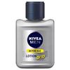 Nivea Япония - Лосьон для мужчин Active Age с Q10