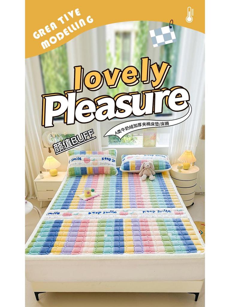 Стеганый велюровый наматрасник - Мягкая коралловая флисовая зимняя накладка, Утолщенный и теплый татами-мат.