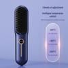 Беспроводная аккумуляторная расческа для выпрямления и завивки волос, технология отрицательных ионов, керамический нагрев, портативная, не повреждает волосы