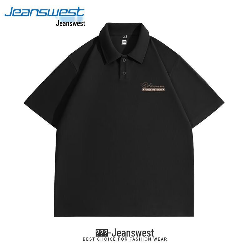 Мужская вафельная футболка-поло с коротким рукавом Jeanswest