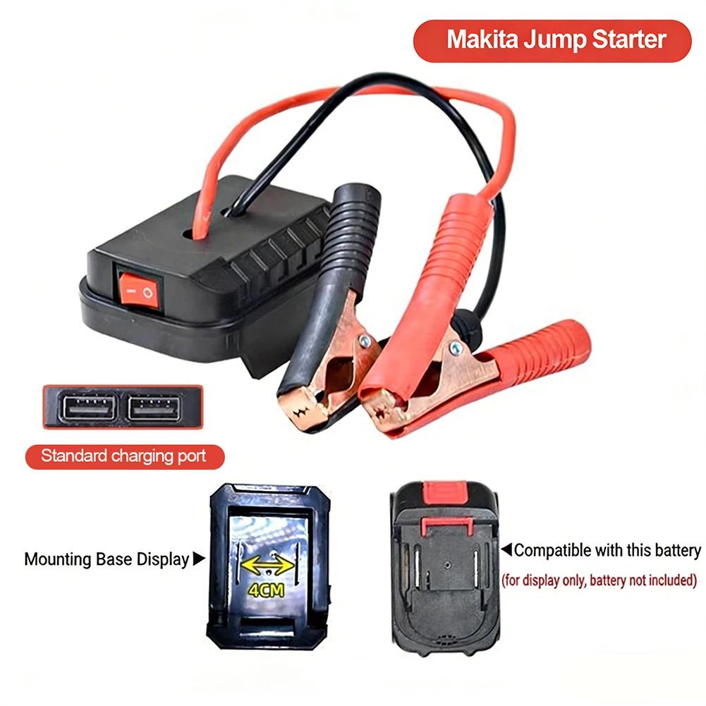 Car Emergency Starter Power Source for Tools Impact Wrench Grinder Drill Portable Lithium Batteries Converts Starter Adapter