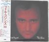 CD PHIL COLLINS - Обложка не требуется 20P22421 WEA 1988 Япония Рок