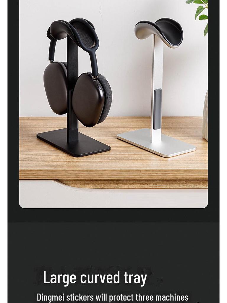 Aluminum Alloy Stand for AirPods Max - Desktop Storage Rack