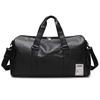 Unisex Sports PU Leather Fitness Bag with Dry/Wet Separation for Short-Distance Travel
