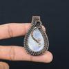Moonstone 999 Copper Wire Wrapped Pendant, Handmade Gemstone Pendant, Gift For Mom Antique Jewelry