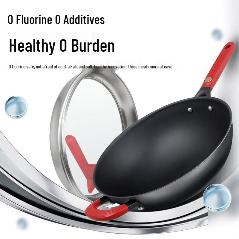 ASD Титановая антипригарная улучшенная чугунная вок