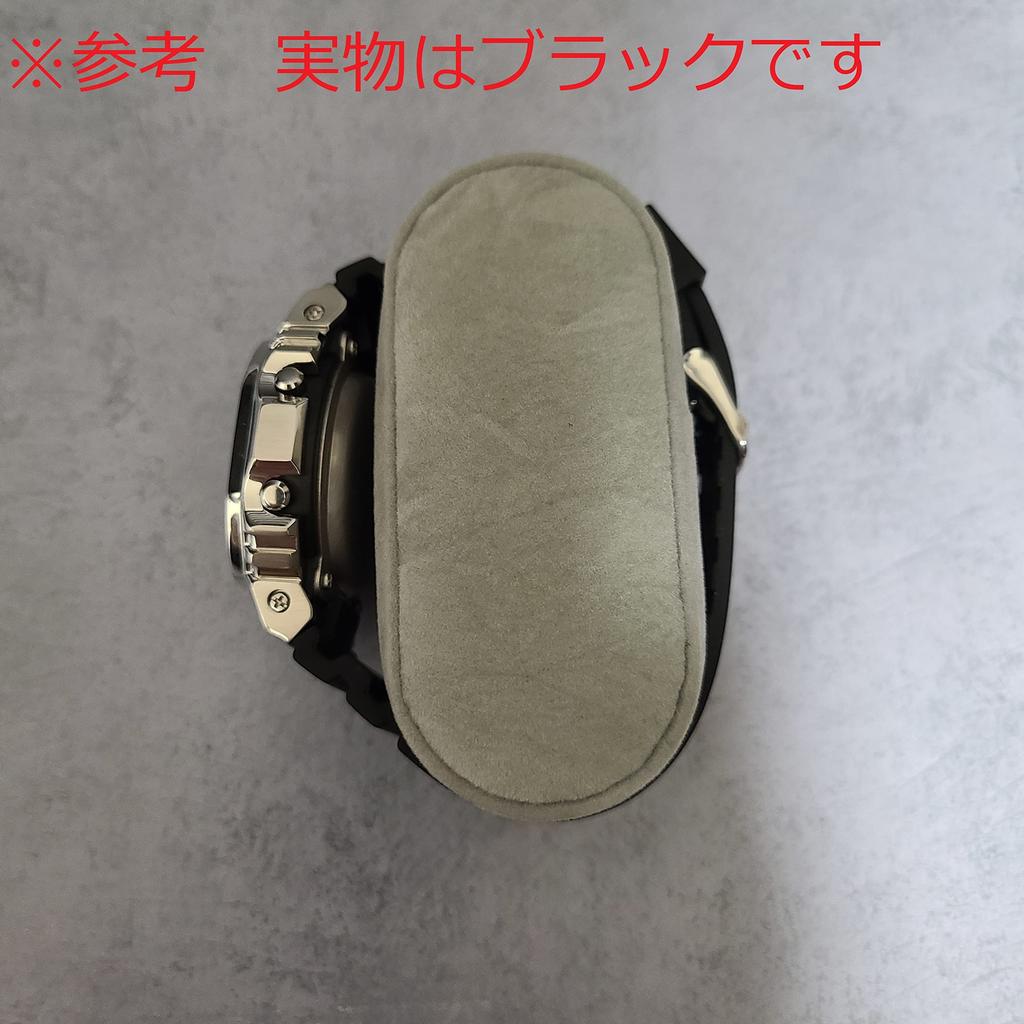 Compatible Custom Bezel Metal Black G-SHOCK DW-5600