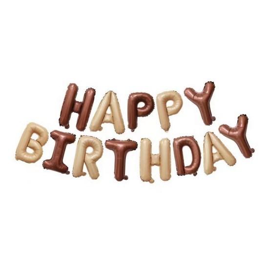 1 Set Happy Birthday Balloon Aluminum Foil Letter Shape Party Balloon Decoration for Birthday Celebration!