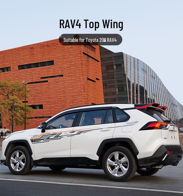 RAV4 2020 Спортивное заднее крыло/спойлер, Без сверления, Отделка под карбон