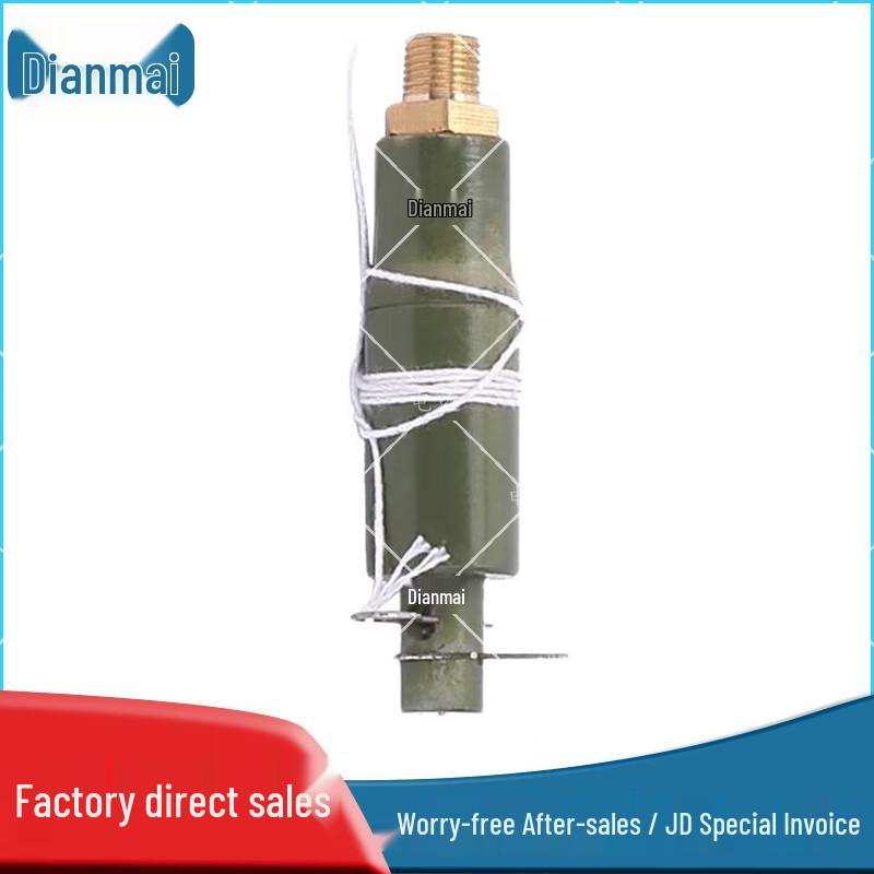 Electric Simulation Military Training Props