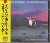 CD STEVIE WONDER - In Square Circle VDP1064 Motown 1985 Japan Soul/Funk