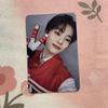 [USED] StrayKids Sanok Raku-STAR AIEN 2nd Week Stray Kids Trading Card