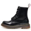 High Top Martin Boots Women's Classic Hard Leather Open Edge Bead Short Boots Men's and Women's Glossy Leather Boots Round Head Locomotive Shoes