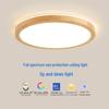 Nordic Cream Style Round Ceiling Lamp - Modern & Simple, Full Spectrum Eye Protection for Bedroom & Study