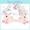 Fur Rainbow Unicorn Toys Cute Cartoon Girls Children Festivals Soothed Doll Gift