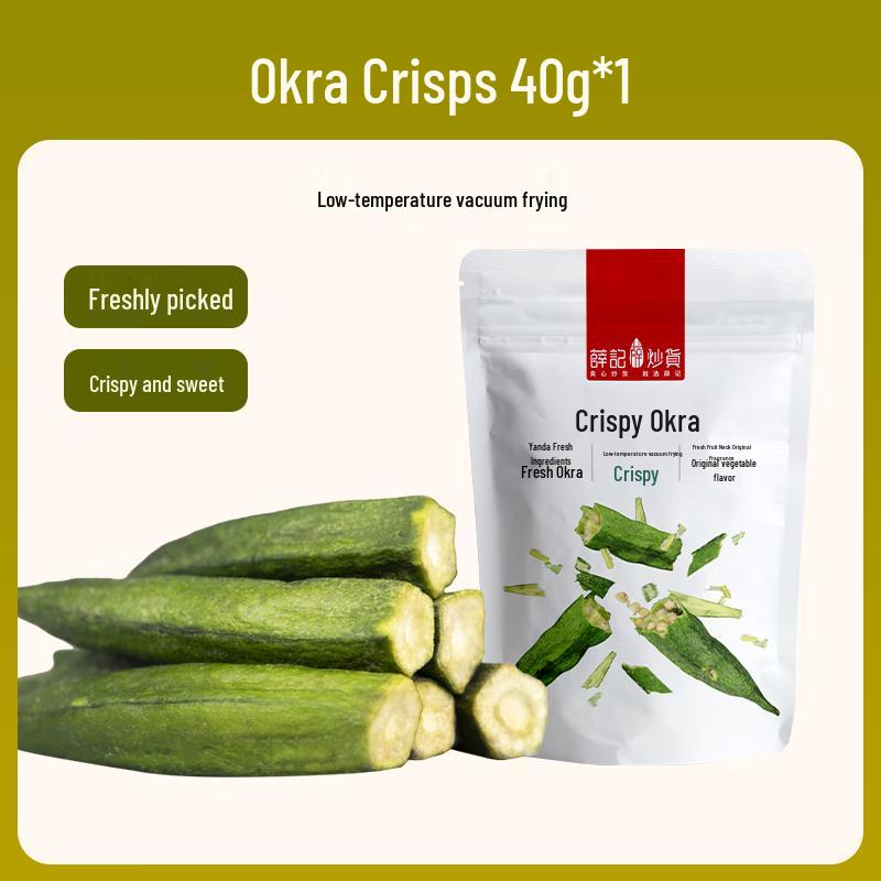 Xueji Roasted Snacks Crispy Fruits & Vegetables