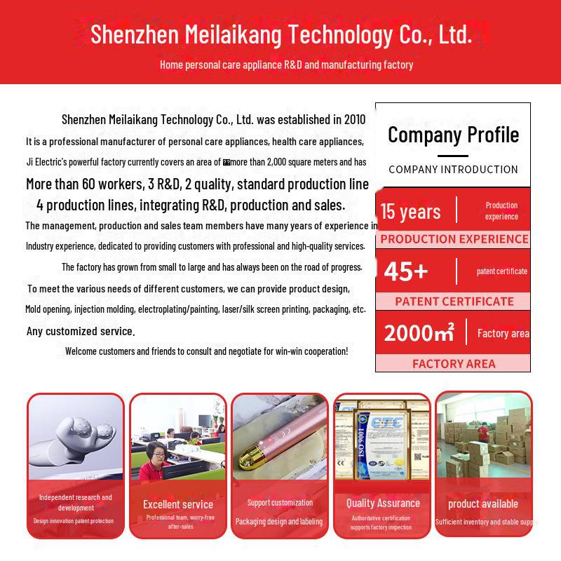 «Перезаряжаемый беспроводной импульсный массажер для шеи и плеч с дистанционным управлением»