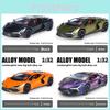 Lamborghini Alloy Car Model 1:32 Scale With Light Sound Function For Collectors And Hobbyists