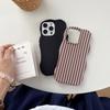 Wave Edges Stripes 2 in 1 TPU+PC Shockproof Phone Case for iPhone 13 14 15 16 17 Pro Max Autumn Brown Color Frosting Cover Shell
