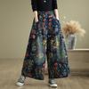 2025 New Summer Basic Elastic Jeans Pants Floral Women Loose Denim Trousers Casual Wide Leg Pants