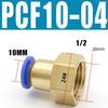 Фитинг для пневматической трубки 1/2 дюйма BSP PCF 6 8 10 12 мм Трубопровод Латунный Пневматический Соединитель Прямой Пневматический Фитинг Шланг Трубка