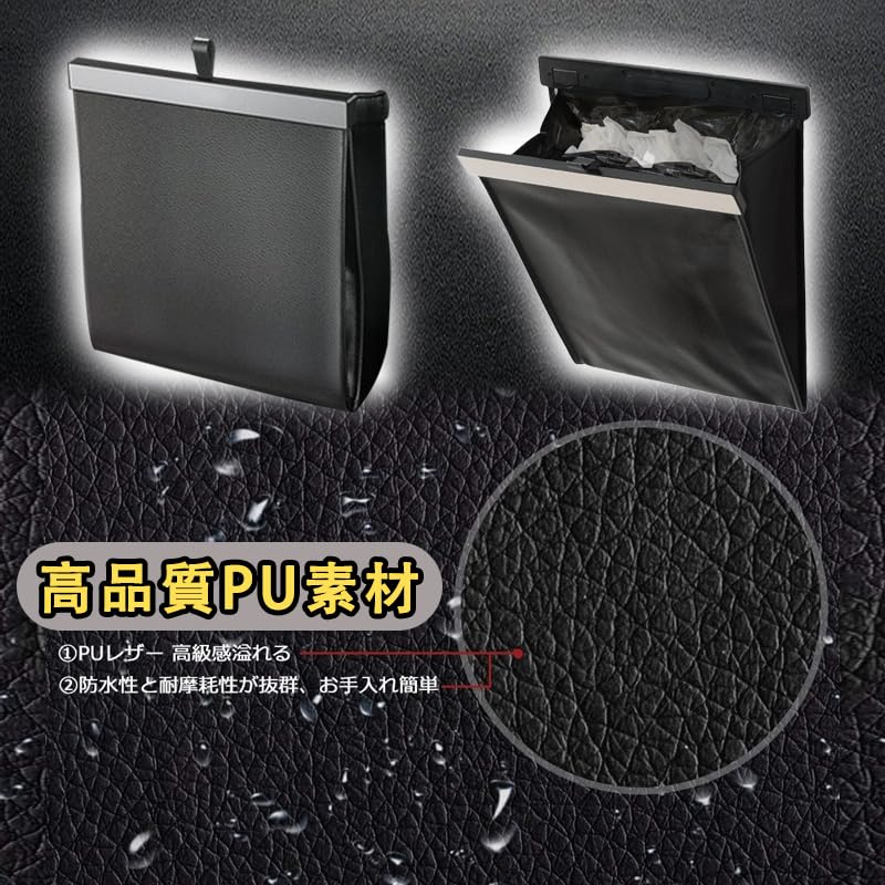 KINKA Car Trash Compatible with New Alphard 40 30 and 20 Series Car Storage Case with Hooks for Back 5kg PU Large for Car Accessories and Storage Can,