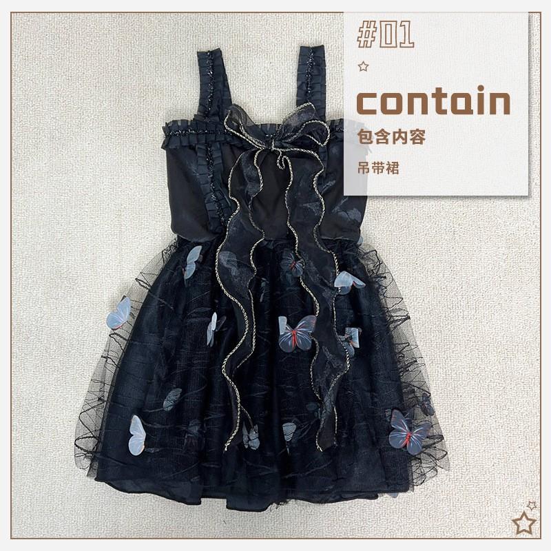 Halloween Kids Costume Dress Witch Bride Fairy Butterfly Cosplay Outfit Girls 3-8 Years