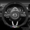 Чехол на руль Mazda для моделей Mazda 3, CX5, CX4, Atez, CX30, Angkesaila и Xingcheng