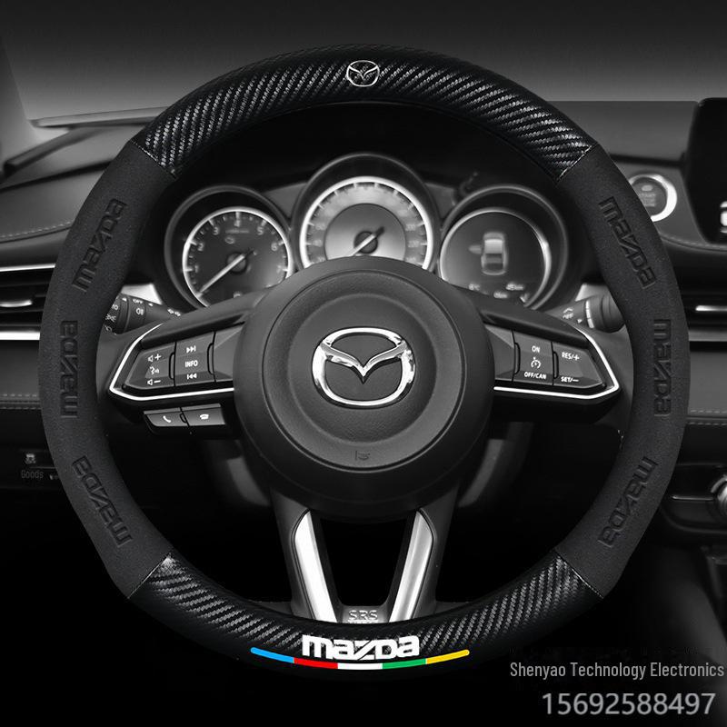 Чехол на руль Mazda для моделей Mazda 3, CX5, CX4, Atez, CX30, Angkesaila и Xingcheng