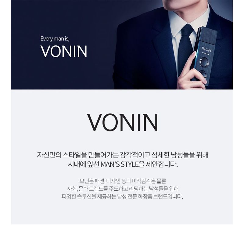 VONIN - The Character Black Signature Special Set