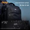 Jeep Мужской деловой туристический рюкзак большой вместимости