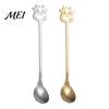 Cute Animal Handle Spoon Stainless Steel Coffee Spoon, Long with Bull Head Decor, Gold Multifunctional Stirring for Milk Tea Yogurt Jam Acid