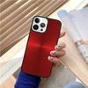 Чехол-накладка для iPhone 17 Air 15 16 14 13 12 Pro Max 11 Pro Max Plus с текстурой шлифованного металла Стальная печать Coque