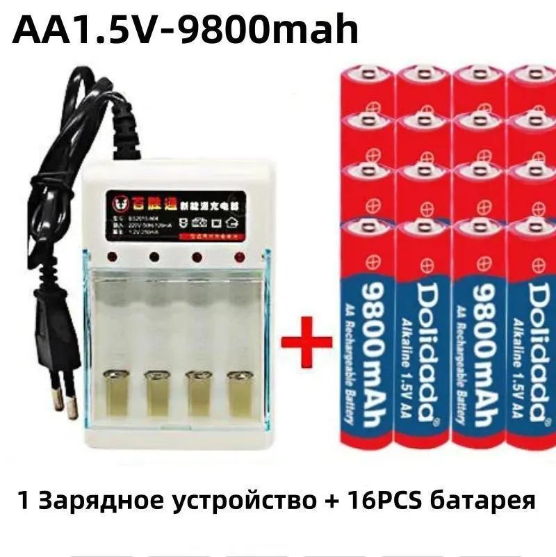 Гнездовая литиевая батарея, дрель, газонокосилка и другие электроинструменты 18650 универсальный литиевый аккумулятор
